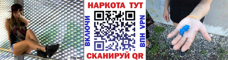 Купить наркотик аптеки Александровск ГАШИШ Мефедрон