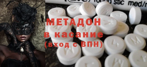 сатива Абинск