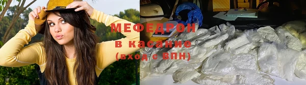 синтетический гашиш Абдулино