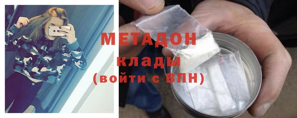 ГАЛЛЮЦИНОГЕННЫЕ ГРИБЫ Навашино