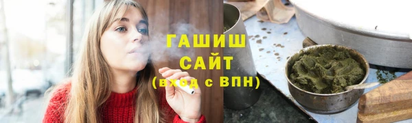 сатива Абинск