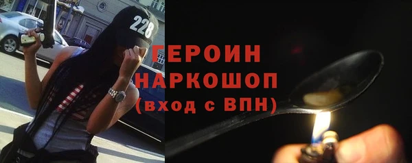 кокаин премиум Наволоки