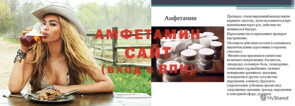ГАЛЛЮЦИНОГЕННЫЕ ГРИБЫ Навашино