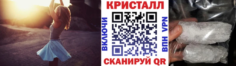 Первитин витя  Александровск 