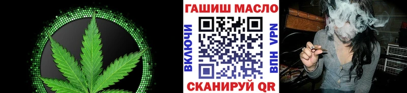 Дистиллят ТГК концентрат  Александровск 